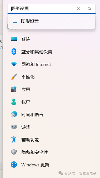 Anfu Lai Embedded Weekly Report Issue 354: 2025.04.23--2025.06.08