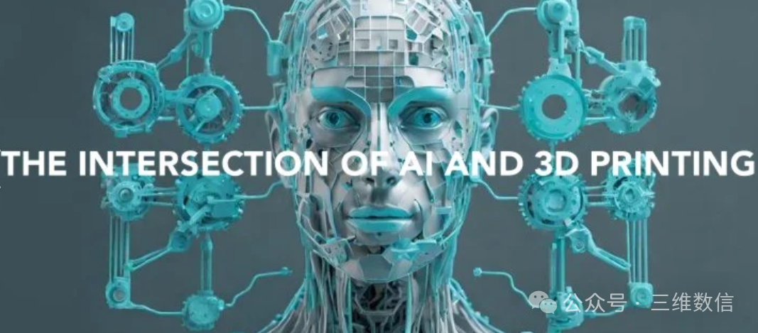 Artificial Intelligence Technologies in 3D Printing