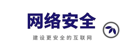 A Detailed Introduction to the RSA Asymmetric Encryption Algorithm: How It Works and Its Security