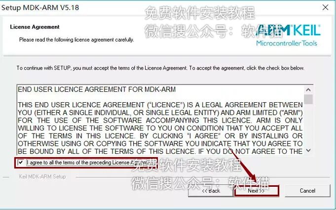Keil uVision5 MDK Installation Guide