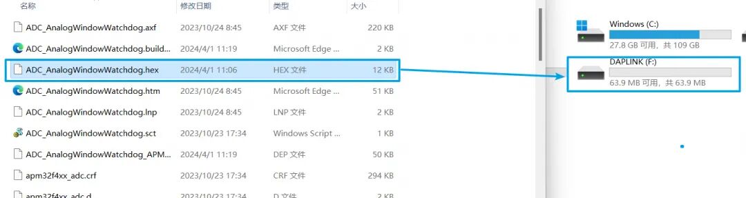 APM32 Core Episode 52 | Updating DAPLink Firmware on APM32F407IG TINY Board Based on mbed-os