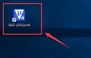 Installation Guide for Keil uVision4 C51v901 Software