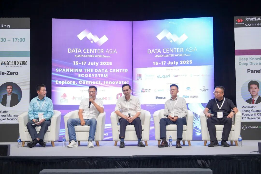 Global Computing Alliance (GCC) Showcases at Asia Data Center Summit Focusing on Liquid Cooling Working Fluids and Material Compatibility, Detailed Explanation of the Dual-Zero Initiative