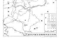 In-depth Study of Guo Shengbo: Research on the Eastern Protectorate Prefectures and Counties of Luzhou during the Tang and Song Dynasties