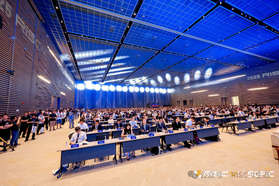 RISC-V China Summit 2025: Observations and Reflections from a RISC-V Software Engineer