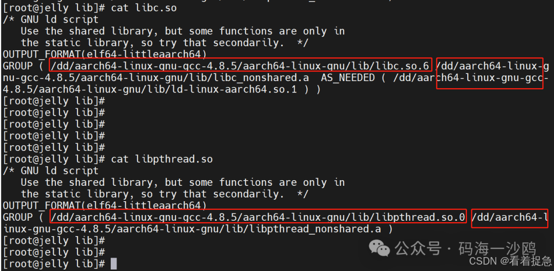 Compiling GCC 11.5 x64 to AArch64 Cross Toolchain on CentOS 6.10