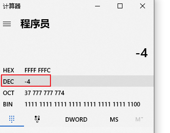 Restoration of Disassembled Code for Non-Power-of-Two Divisors