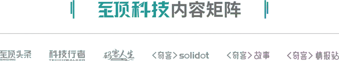 Digital Sovereignty Begins at the Desktop: The Era of Linux Desktops in Europe is Approaching