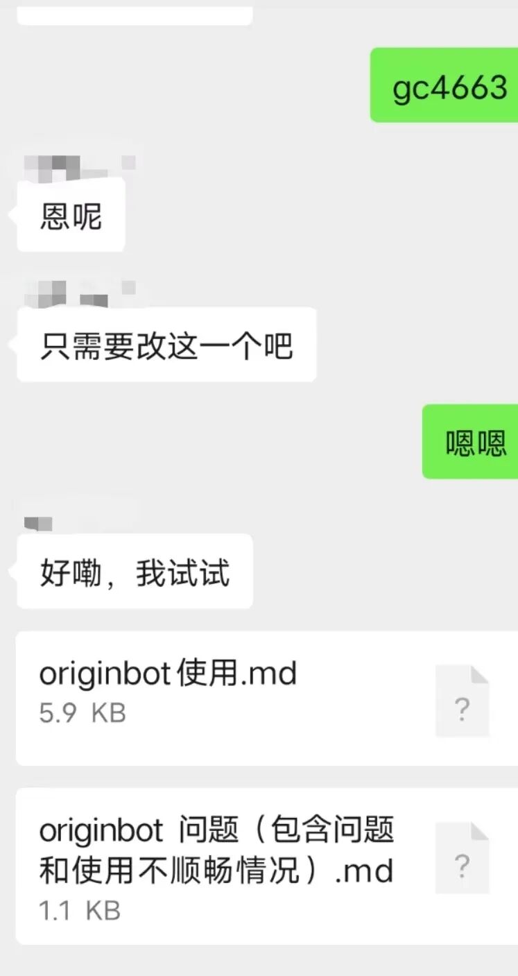 OriginBot: My Journey with the Open Source Smart Car Kit