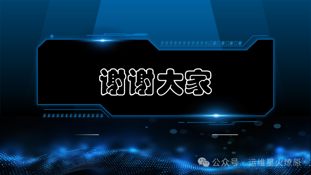 Extended Security Requirements for Industrial Control Systems