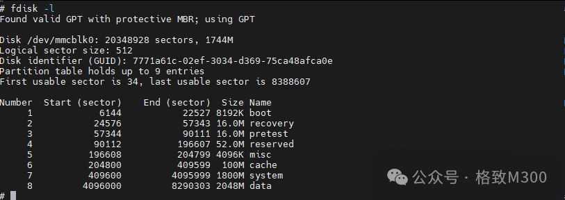 Creating eMMC Partitions on M300