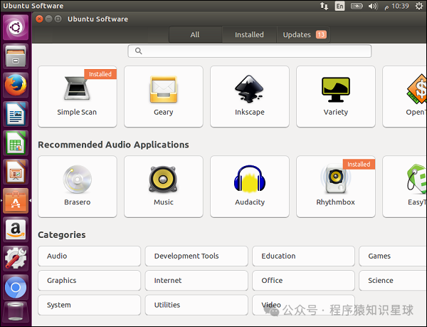 Ubuntu - Software Center and Device Drivers