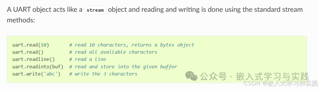 ESP32 MicroPython UART Testing