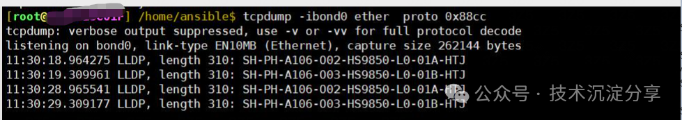 Analysis of Packet Loss Issues in Linux Server Network Interfaces - Final Part