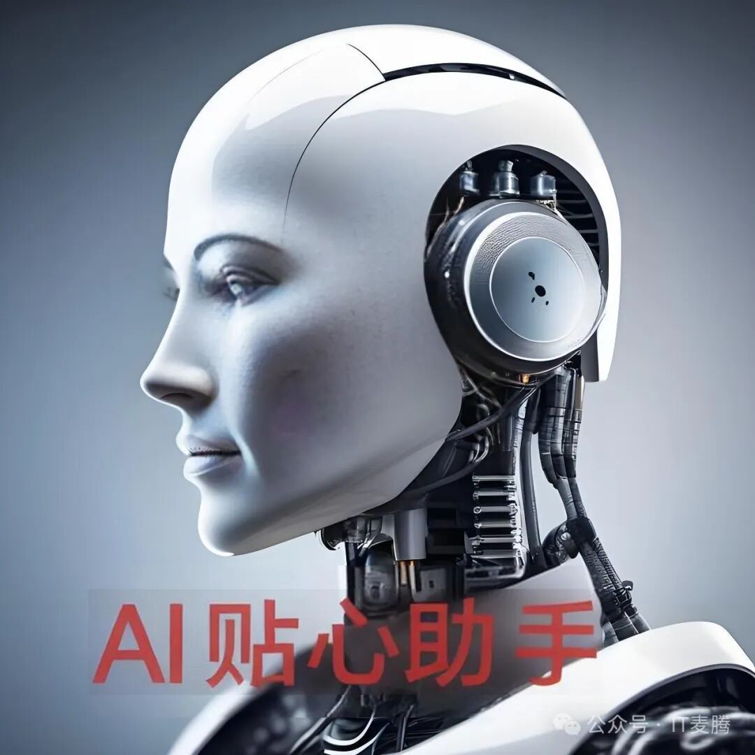 Multi-channel Recall: Enabling AI to Walk on Multiple Legs