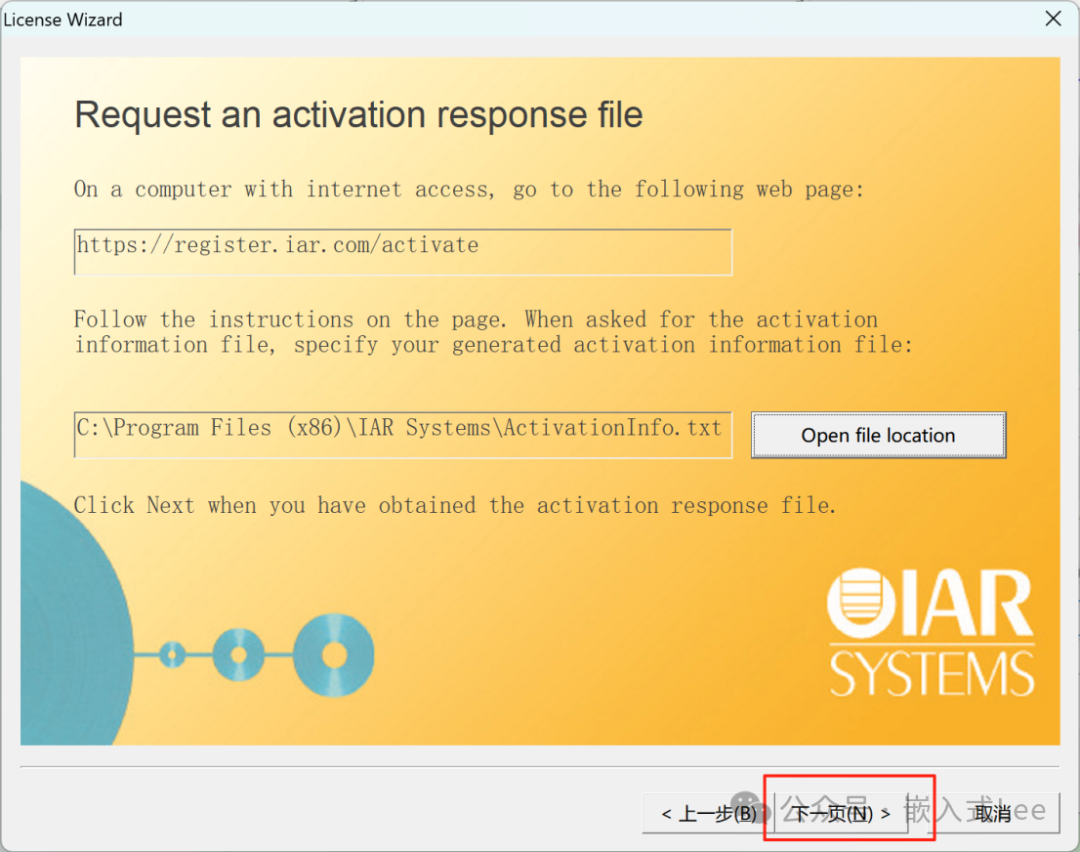 A Comprehensive Guide to Setting Up the IMX6ULL Bare-Metal Development Environment and Jlink Simulation Configuration