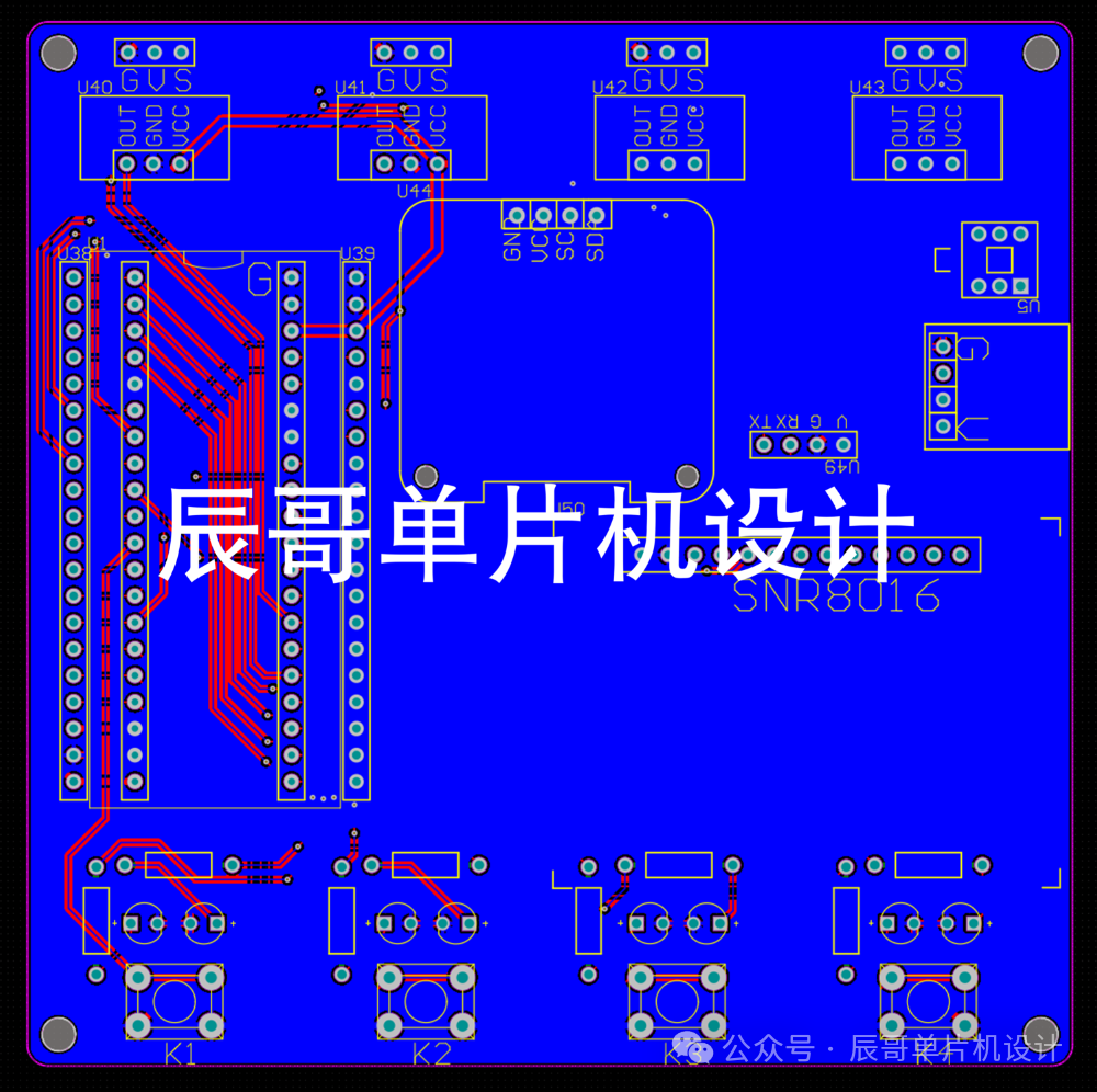 STM32 Project Share: Smart Voice-Activated Waste Sorting Bin