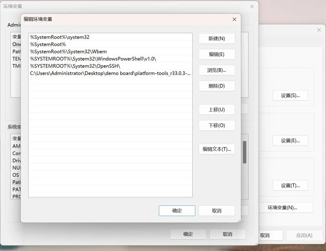 Compatibility Testing of YMTC eMMC EC150 with Rockchip RK3568: Performance Analysis Across Multiple Systems