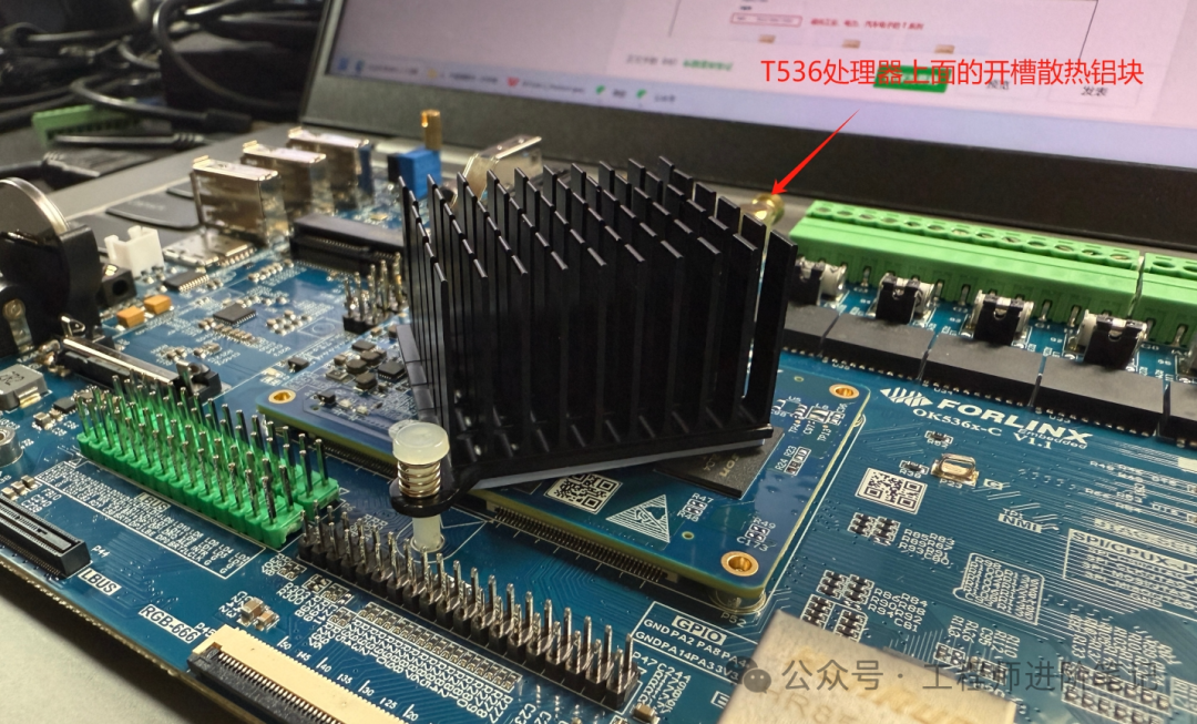 Embedded Hardware and Software Design: How to Evaluate Custom Requirements from an Overall Architecture Perspective?