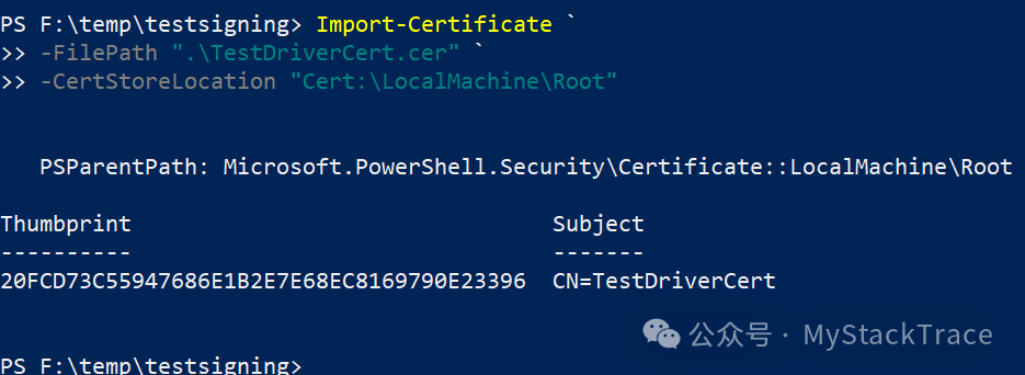 Windows PCI Device Driver Development Guide: How to Create a Test Signature for Drivers