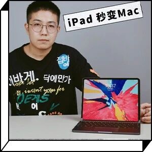 Brydge Pro+ Bluetooth Keyboard: Transform Your iPad into a MacBook