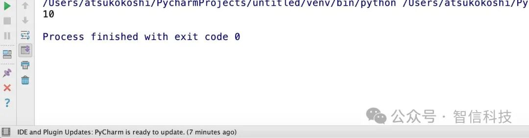 Basic Data Types in Python