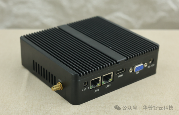 Smart Central Controller: The Hub of Industrial IoT Smart Lighting