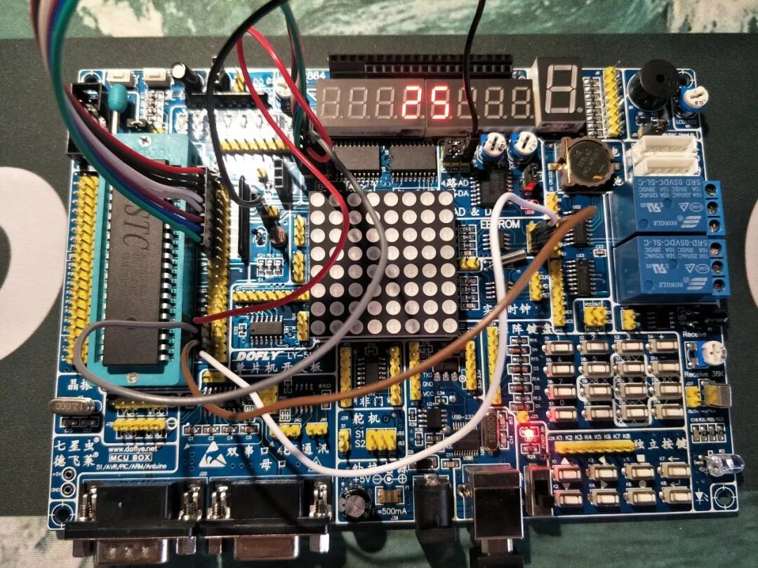 Real-Time Temperature Measurement Using Thermistor and Displaying on a Digital Tube with Microcontroller