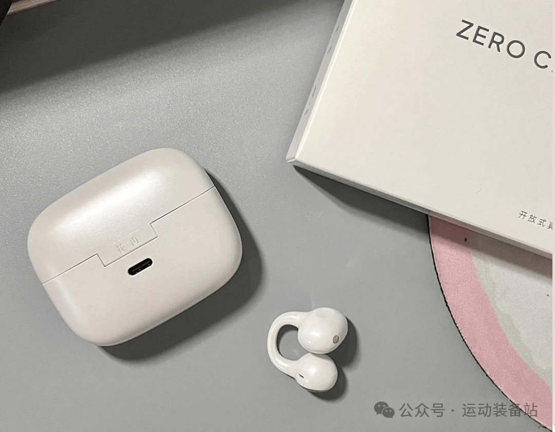 Best Headphones for Cycling: Popular Bluetooth Headphones Review and Recommendations