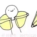 Analysis of A-Share Hotspots: The Difference Between Printed Circuit Boards (PCBs) and Chips