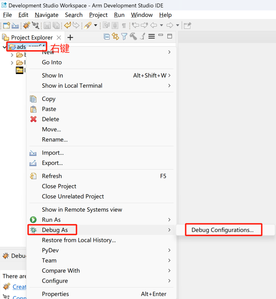 Running Linux 6.15.3 on ARM Cortex-X925 Platform (Troubleshooting Guide)