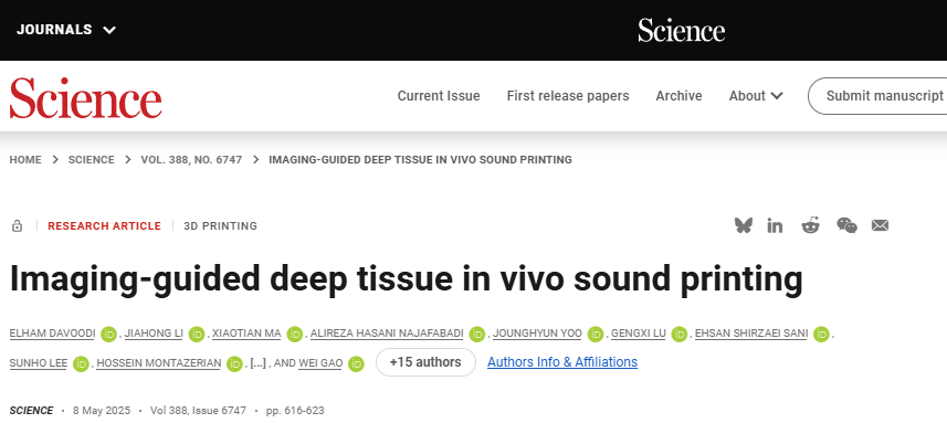 Ultrasound 3D Printing Enables Non-Invasive Surgery! Research Shows: Ultrasound-Guided In Vivo Acoustic Printing Technology Achieves High-Resolution Biological Structure Printing!