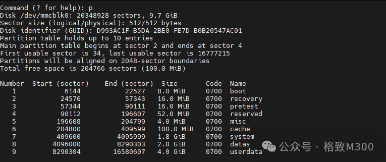 Creating eMMC Partitions on M300