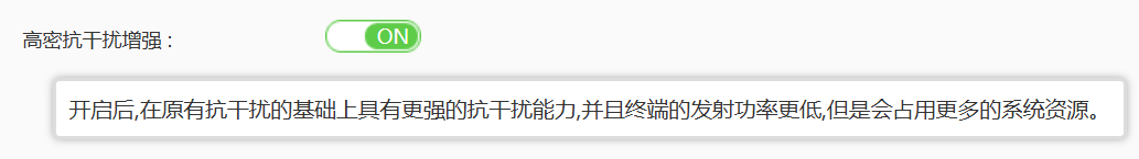 Getting Started with AirEngine 5760-51