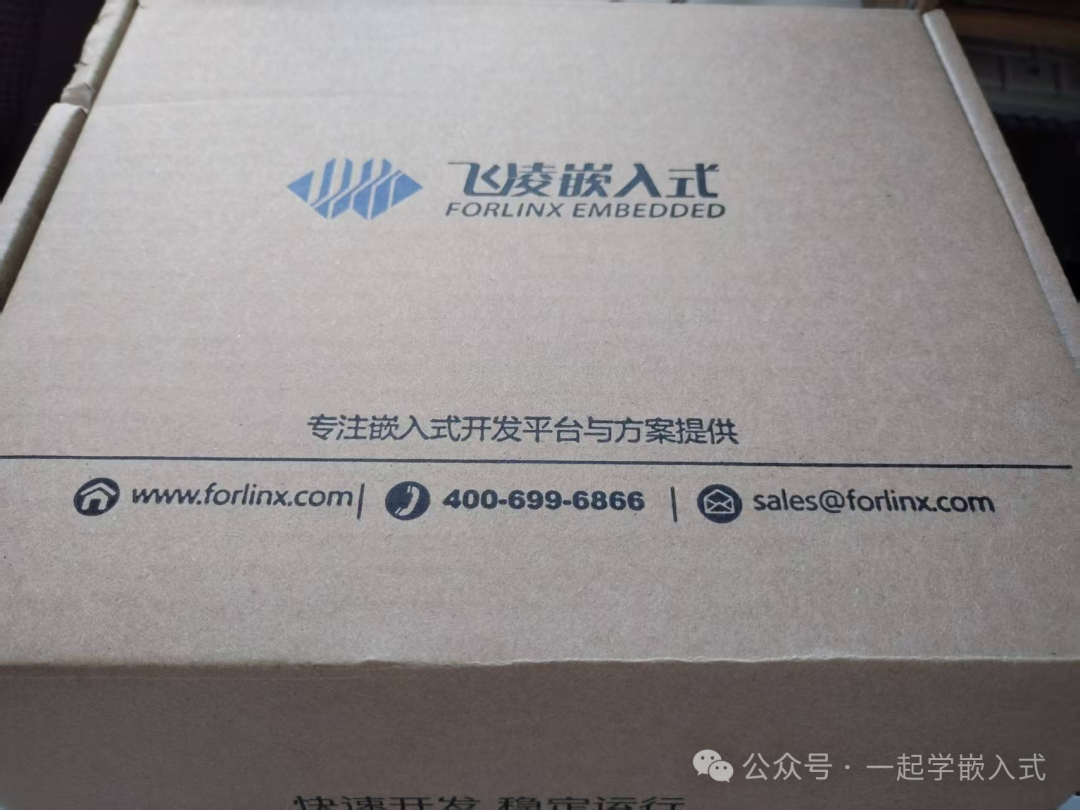 Unboxing Experience of Learning Embedded Linux with Development Boards