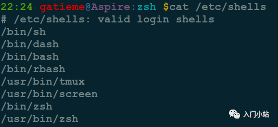 A Beautiful Shell for Linux