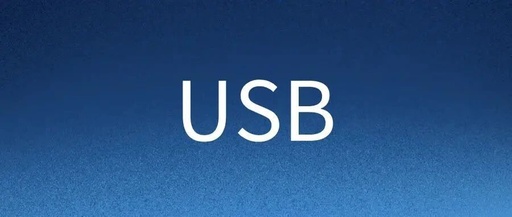 Understanding the USB Device Driver Framework