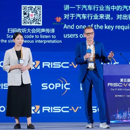 Infineon's RISC-V Strategy: From Automotive Safety to a Heterogeneous Future