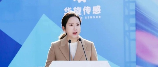 Daqin Automotive: Alumni Huang Yan Builds a Leading Sensor Company Over Ten Years, Achieving Domestic Substitution and Global Layout