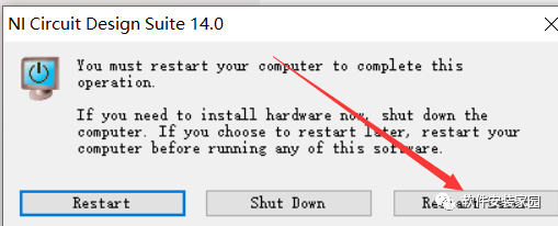 Multisim 14.0 Installation Guide