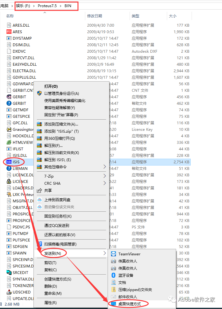 Proteus 7.5 Software Installation Guide