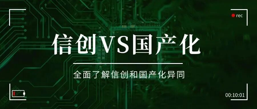 A Comprehensive Overview of AI Agents