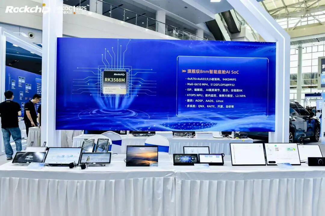 AIoT Chips: Moving Towards New Standards