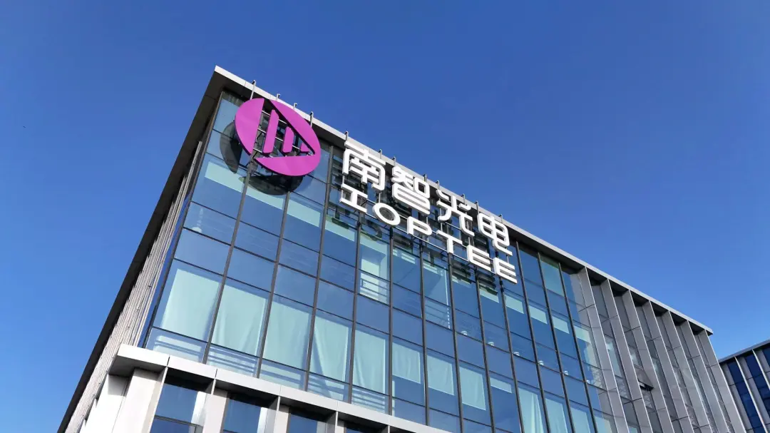 Our Generation Z is Creating Photonic Chips