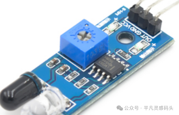 Microcontroller Sensor Knowledge Explanation (Part 1): Infrared Obstacle Avoidance Module, Sound Control Module, Human Infrared Module