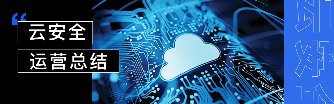 NIST Releases Cybersecurity Guidelines for IoT Device Manufacturers