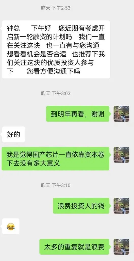 Is Linear Wi-Fi FEM Dead? Non-linear FEM as the Future?