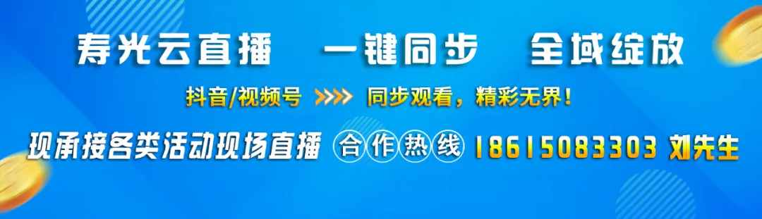 Robots as 'Farmers'! This Future Farm is Truly Impressive