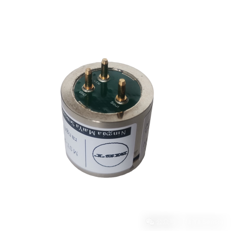 Precautions for Using PID (Photoionization Detector) Sensors