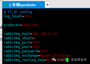 Linux Tutorial: Getting Started with Clickhouse and Maxwell (Part 2)